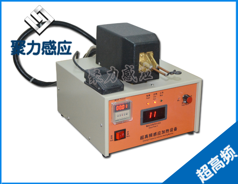 超高頻加熱機(jī)的優(yōu)點介紹，快來收藏！